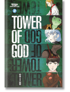 Tower of God, Vol. 2