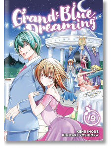 Grand Blue Dreaming, Vol. 19