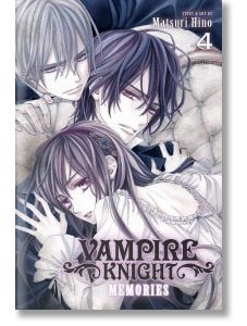 Vampire Knight Memories, Vol. 4