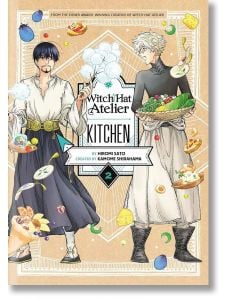 Witch Hat Atelier Kitchen, Vol. 2