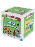 Детска образователна игра BrainBox - Млад пътешественик - BrainBox - The Green Board Game - BrainBox - 5025822159373