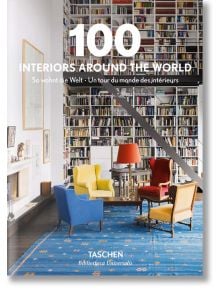 100 Interiors World - TASCHEN - 9783836557269