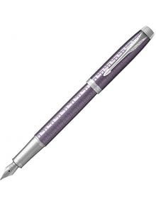 Писалка Parker Royal IM Premium Dark Violet CT - Parker - Parker - Parker - IM - 1931637