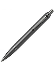 Химикалка Parker Royal IM Professionals Monochrome Bronze - 1119446 - 2403 - 1085518,1085620 - Parker - IM - 2172961