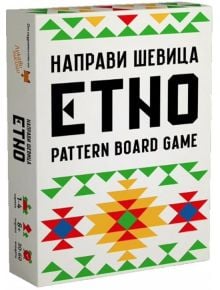 Настолна игра: ЕТНО - 1133681 - 1085518,1085620 - 2520577444048