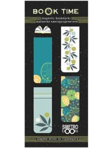 Магнитни разделители за книга Book Time - Lemons and flowers - Simetro books - 2521010205981