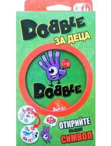 Настолна игра: Dobble за деца