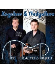 The Teachers Project (CD) - 3800171831963