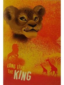 Тетрадка Lion King А5, 20 листа с тесни и широки редове - DISNEY - Spree - Жена, Момиче - Disney - Lion King - 3800884964026