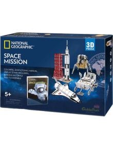 3D пъзел Cubic Fun National Geographic - Космическа мисия, 80 части - Cubic Fun - Cubic Fun - Cubic Fun - National Geographic - 6944588209711