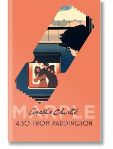 4.50 from Paddington (Miss Marple, Book 8)