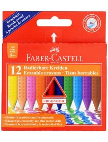 Пастели Faber-Castell Grip, 12 цвята - 1122634 - 2730 - 1129388,1129390 - Faber-Castell - Crayons - 4005401225201