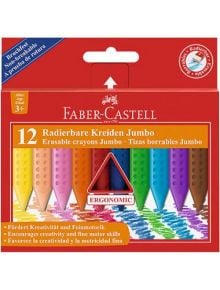 Пастели Faber Castell Jumbo Grip, 12 Цвята - Faber-Castell - Faber-Castell - Момиче, Момче - Faber-Castell - Jumbo Grip - 4005401225409