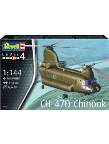 Сглобяем модел - Въртолет CH-47D Chinook - 1119649 - 784 - 5655 - 4009803003825