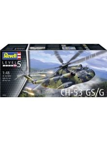 Сглобяем модел - Въртолет CH-53 GS G - 1119649 - 784 - 5655 - 4009803038568