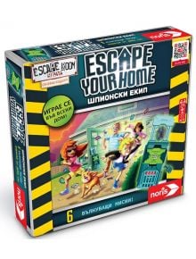 Настолна игра:  Escape Your House. Шпионски екип - Noris - NORIS SPIELE - 4052346003982