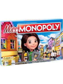 Монополи: Miss Monopoly, руско издание - 1119303 - 2558 - 5010993644384