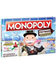 Монополи Hasbro - Околосветско пътешествие - Hasbro - Hasbro - Момиче, Момче - 5010994124359