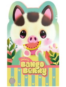 Тефтерче Santoro Bangoberry Piggy Pig - Santoro - Момиче, Момче - Santoro - Bangoberry - 5018997570234