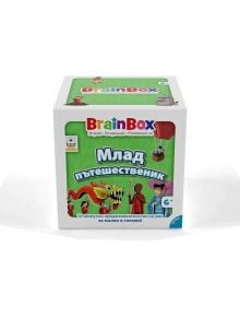 Детска игра BrainBox - Млад пътешественик - BrainBox - The Green Board Game - BrainBox - 5025822159373