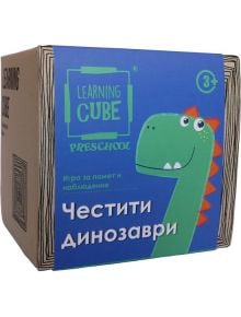 Игра за памет и наблюдение Learning Cube - Честити динозаври - K-Toyz - K-Toyz - Момче - 52140010245991