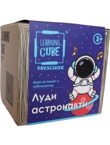 Игра за памет и наблюдение Learning Cube - Луди астронавти - K-Toyz - K-Toyz - Момиче, Момче - 52140010246121