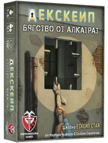 Настолна игра Декскейп: Бягство от Алкатраз - 1122643 - 585176 - 1085620 - 618119773083