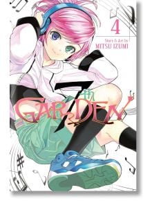 7thGarden, Vol. 4