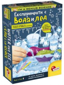 Детски образователен комплект - Експерименти с вода и лед - Lisciani Giochi - Lisciani Giochi - I'm a Genius - 8008324088560