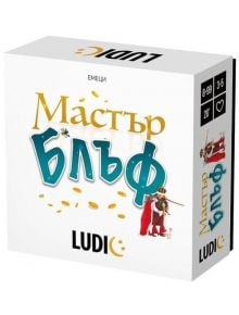 Настолна игра Ludic: Мастър Блъф - Ludic - Headu - Момиче, Момче - 8057592353436