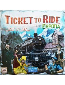 Настолна игра: Ticket To Ride, Европа - Days of Wonder - Days of Wonder - Момиче, Момче - 824968296028