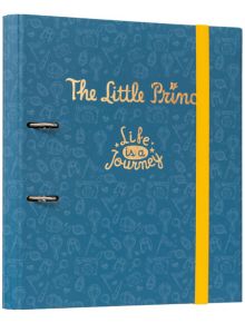 Класьор The Little Prince с 2 ринга - Grupo Erik - The Little Prince - 8435497261245