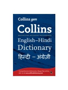 Collins Gem English-Hindi/Hindi-English Dictionary - 7852 - 9780007387137