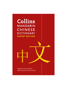 Collins Mandarin Chinese Pocket Dictionary - 9780008196035