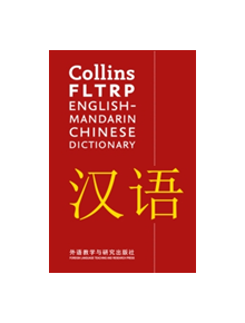 Collins FLTRP English-Mandarin Chinese Dictionary - 9780008251246