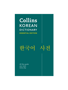 Collins Korean Essential Dictionary - 7852 - 9780008270636