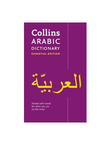 Collins Arabic Essential Dictionary - 7852 - 9780008270681