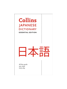 Collins Japanese Essential Dictionary - 7852 - 9780008270711