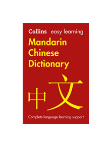 Easy Learning Mandarin Chinese Dictionary - 7852 - 9780008300289