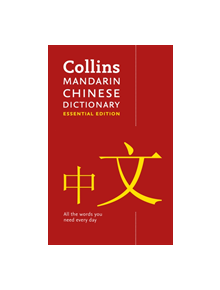 Collins Mandarin Chinese Essential Dictionary - 9780008359850