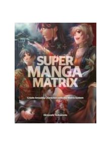 Super Manga Matrix - 9780061149900