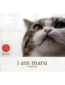 I Am Maru - 9780062088413