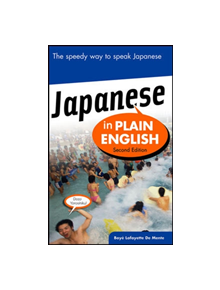 Japanese In Plain English - 9780071482967