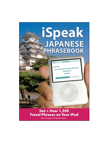 iSpeak Japanese Phrasebook (MP3 CD + Guide) - 9780071492973