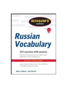 Schaum's Outline of Russian Vocabulary - 9780071756440