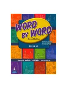 Word by Word Picture Dictionary English/Korean Edition - 9780131916302