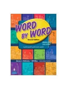 Word by Word Picture Dictionary English/Arabic Edition - 9780131935396