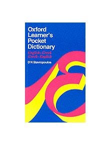 Oxford Learner's Pocket Dictionary (English-Greek / Greek-English) - 9780194312790