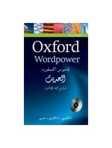 Oxford Wordpower Dictionary for Arabic-speaking learners of English - 9780194316118