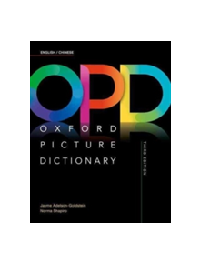 Oxford Picture Dictionary: English/Chinese Dictionary - 9780194505314